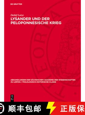 【3-4周达】Lysander Und Der Peloponnesische Krieg [9783112722008]