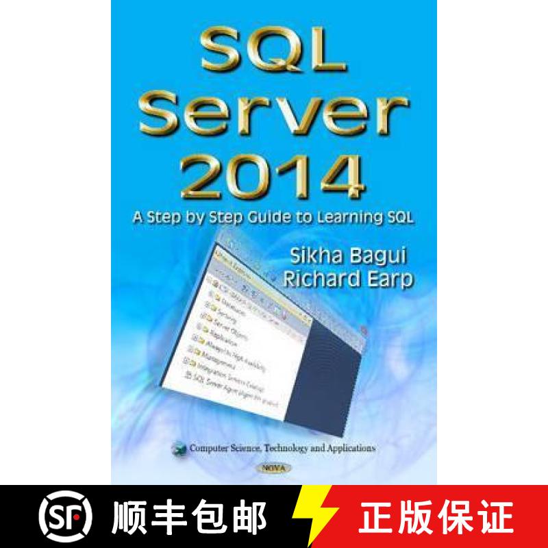 【3-4周达】SQL Server 2014: A Step by Step Guide to Learning SQL  EDITOR TO SEE FINAL PROOFS [9781634635431]