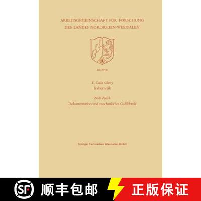 【3-4周达】Kybernetik. Dokumentation und mechanisches Gedächtnis [9783663007418]