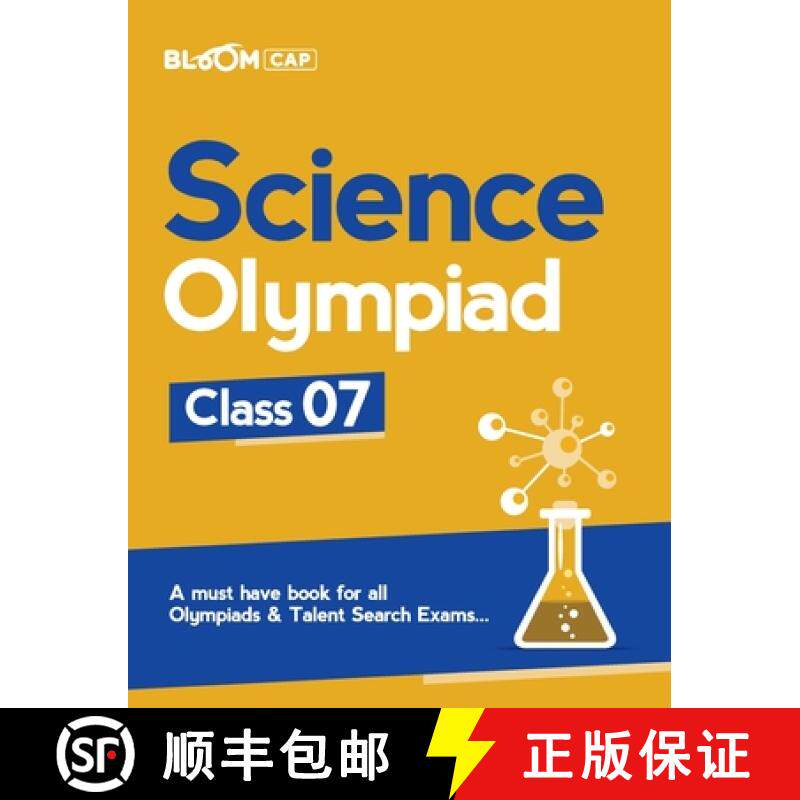 【3-4周达】Bloom CAP Science Olympiad Class 7 [9789325519367]