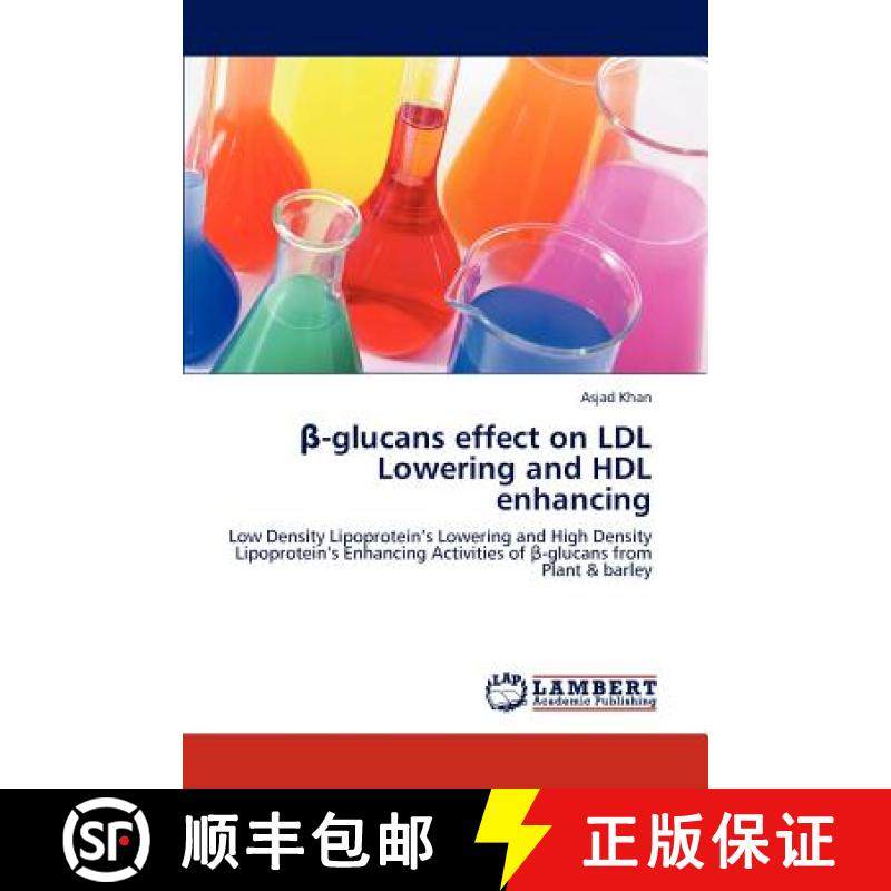 预订 -Glucans Effect on LDL Lowering and Hdl Enhancing [9783659228315]
