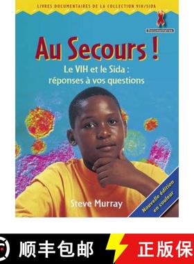 【3-4周达】Au Secours! JAWS FRENCH (Help!) [9780435902797]