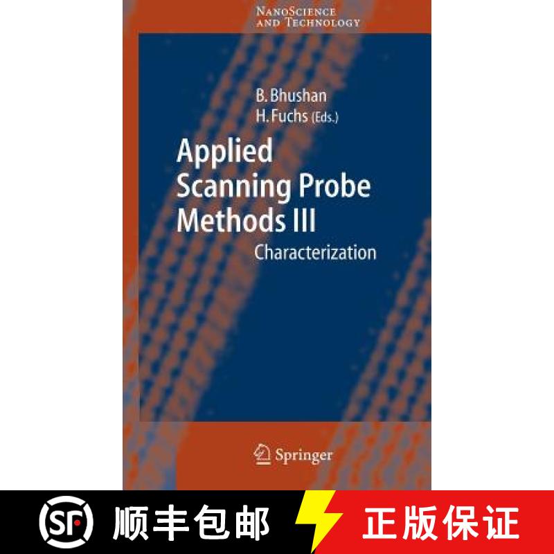 【3-4周达】Applied Scanning Probe Methods III: Characterization [9783540269090]