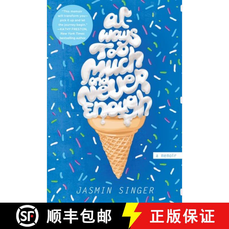 【3-4周达】Always Too Much and Never Enough: A Memoir [9780425279571]