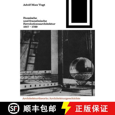 【3-4周达】Russische und französische Revolutions–Architektur 1917/1789 [9783764363734]