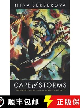 【3-4周达】CAPE OF STORMS PA [9780811217651]