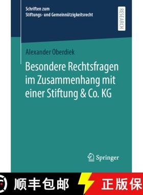 【3-4周达】Besondere Rechtsfragen Im Zusammenhang Mit Einer Stiftung & Co. Kg [9783658434113]