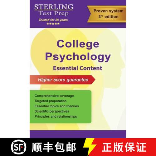 【3-4周达】College Psychology: Study Guide Essential Content for College Students [9798885571999]