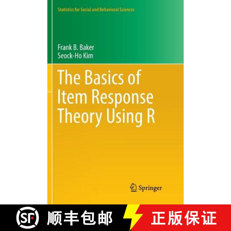 【3-4周达】The Basics of Item Response Theory Using R [9783319853437]