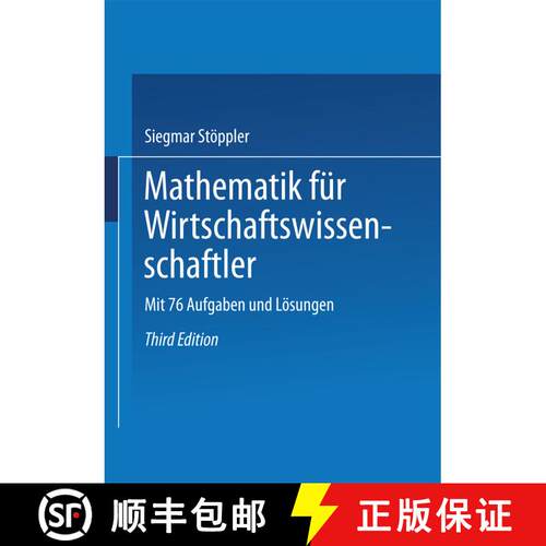 【3-4周达】Mathematik für Wirtschaftswissenschaftler: mit 76 Aufgaben u. Lösungen (3. Auflage 1981) [9783409634731]