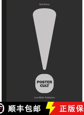 【3-4周达】Dafi Kühne: Poster Cult [9783037787779]