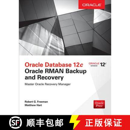 【3-4周达】Oracle Database 12c Oracle RMAN Backup and Recovery [9780071847438]