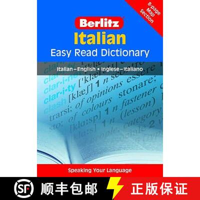 Italian Berlitz Easy Read Dictionary (Italian Edition) [9789812685254]