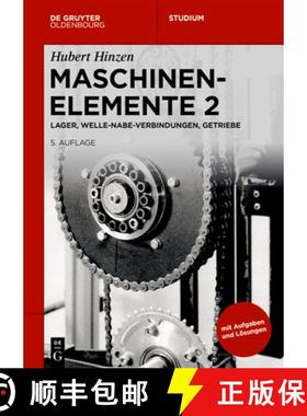 预订 Lager, Welle-Nabe-Verbindungen, Getriebe [9783110746983]