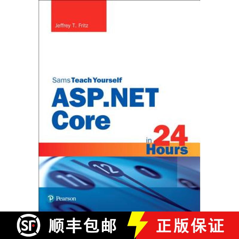 【3-4周达】ASP.NET Core in 24 Hours, Sams Teach Yourself [9780672337666]