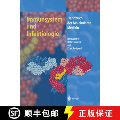 【3-4周达】Immunsystem und Infektiologie [9783662078662]
