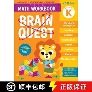 Brain Quest Math Workbook: Kindergarten [9781523524211]