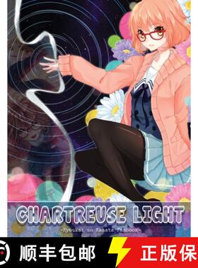【3-4周达】Chartreuse Light [9781291984002]