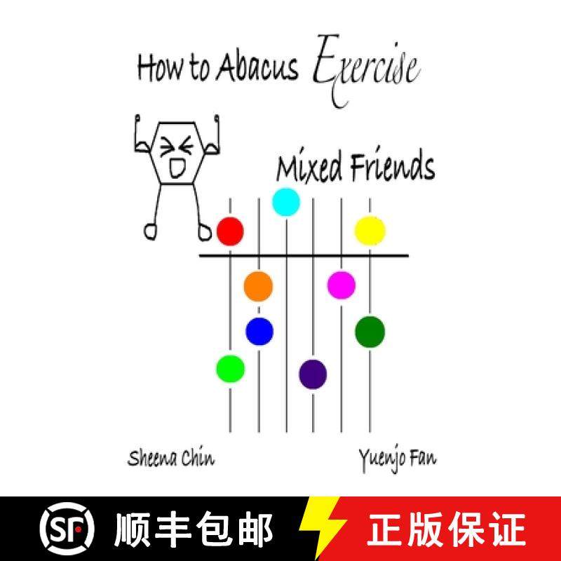 预订 How to Abacus Exercise - Mixed Friends [9781949622089]