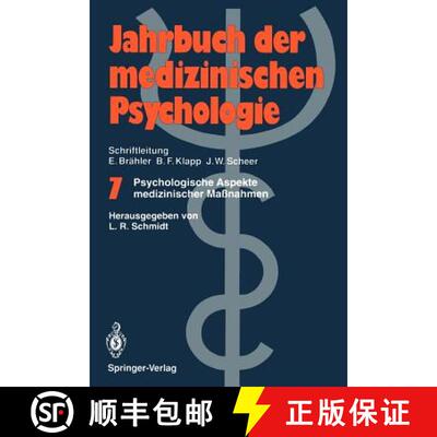 【3-4周达】Psychologische Aspekte Medizinischer Massnahmen [9783540542599]