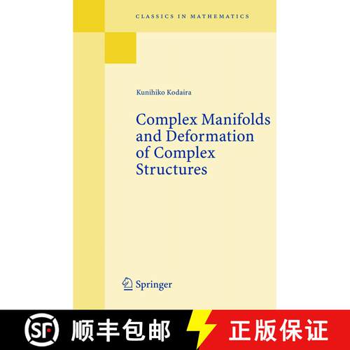 【3-4周达】Complex Manifolds and Deformation of Complex Structures [9783540226147]