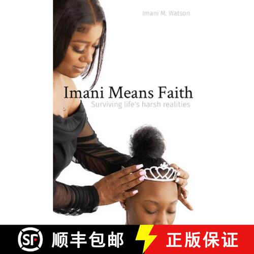 【3-4周达】Imani Means Faith: Surviving life's harsh realities [9781735954806]