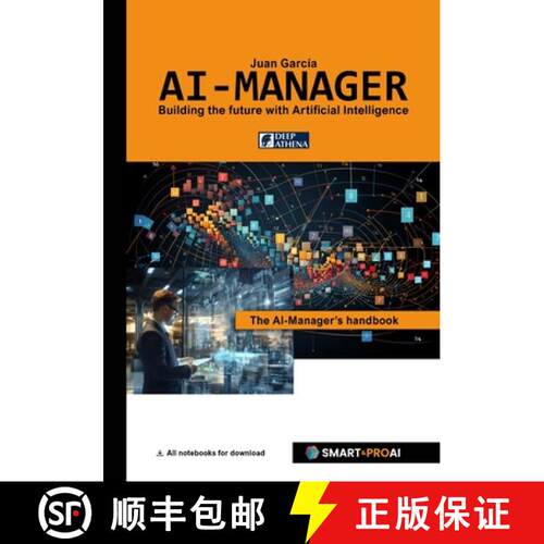 【3-4周达】AI-Manager: For learners, professionals, and companies who want to understand, manage, and... [9783912099065]