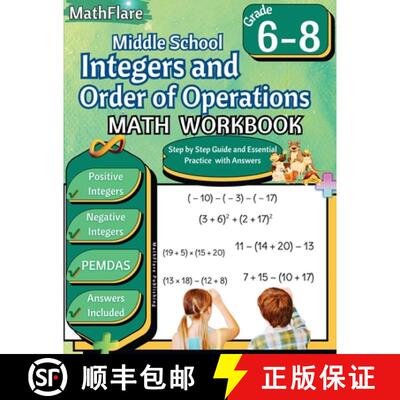 【3-4周达】Integers and Order of Operations Math Workbook 6th to 8th Grade: Middle School Integers Wo... [9798869374905]