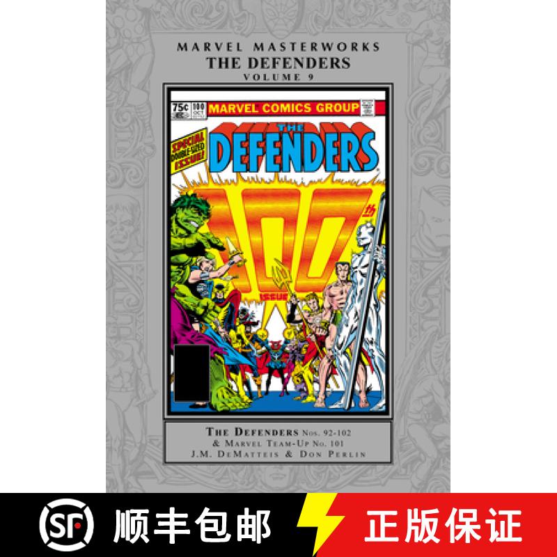 【3-4周达】Marvel Masterworks: The Defenders Vol. 9 [9781302955342]
