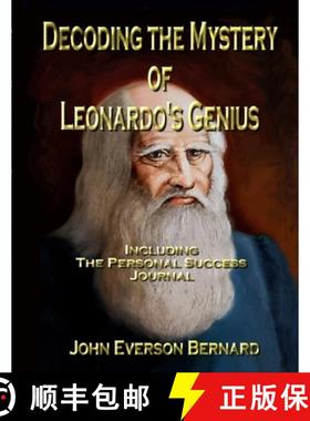 【3-4周达】Decoding the Mystery of Leonardo's Genius: Including the Personal Success Journal [9781716566059]