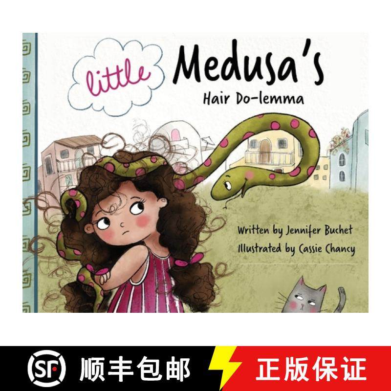 【3-4周达】Little Medusa's Hair Do-lemma [9798349244469]