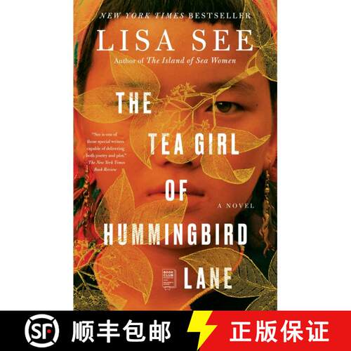 【3-4周达】蜂鸟巷茶女 The Tea Girl of Hummingbird Lane : A Novel [9781501154836]