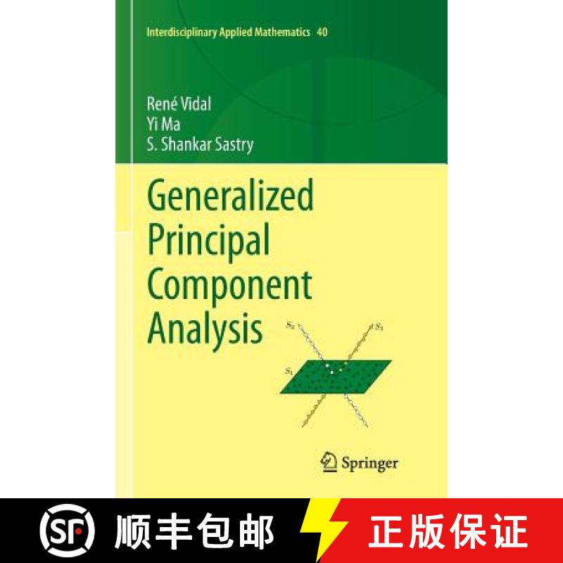 【3-4周达】Generalized Principal Component Analysis [9781493979127]