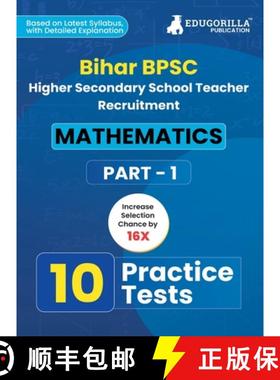 【3-4周达】Bihar Higher Secondary School Teacher Mathematics Book 2023 (Part I) Conducted by BPSC - 1... [9789355566546]