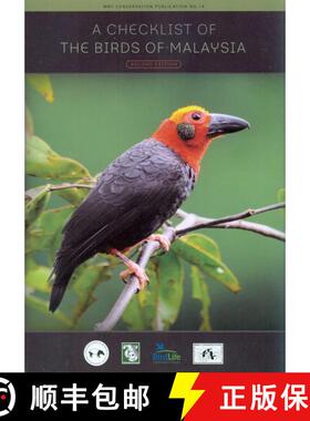 【3-4周达】A Checklist of the Birds of Peninsular Malaysia (Edition: 2) (Edition: 2) (Edition: 2) (Ed... [9789839681482]