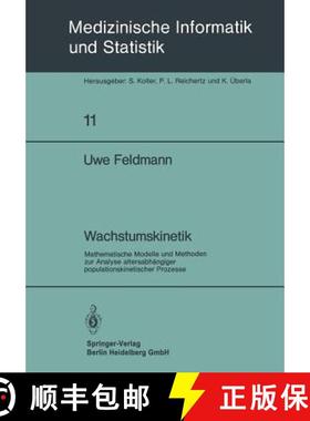 【3-4周达】Wachstumskinetik : Mathematische Modelle und Methoden zur Analyse altersabhängiger popula... [9783540092582]