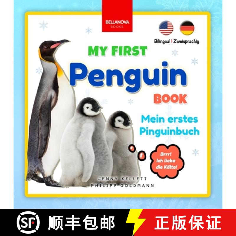 【3-4周达】My First Penguin Book | Mein erstes Pinguinbuch : Fun Facts & Activities about Penguins in... [9783690630016]图片