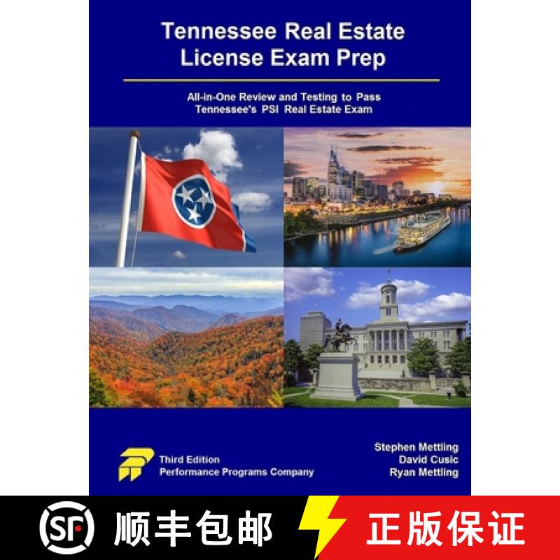 【3-4周达】Tennessee Real Estate License Exam Prep: All-in-One Review and Testing to Pass Tennessee's... [9781955919852]
