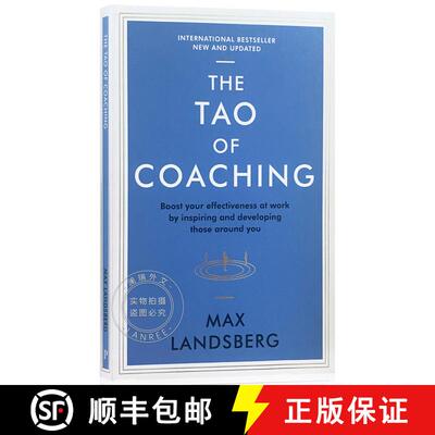 现货 CEO都在干什么:聪明领导的职场管理艺术  The Tao of Coaching: Boost Your Effectiveness at Work by I... [9781781253328]