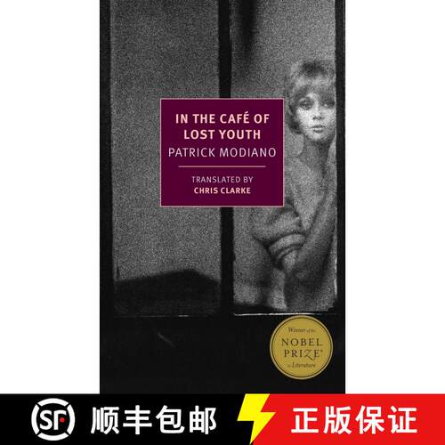 【3-4周达】In the Café of Lost Youth [9781590179536]
