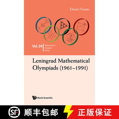 【3-4周达】精装 Leningrad Mathematical Olympiads (1961-1991) [9789811254444]
