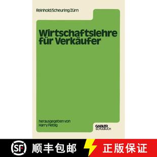 【3-4周达】Wirtschaftslehre für Verkäufer [9783409975216]