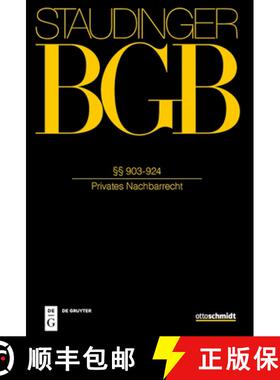 预订 §§ 903-924: (Eigentum 1 - Privates Nachbarrecht) [9783805913041]