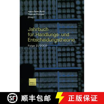 【3-4周达】Jahrbuch für Handlungs- und Entscheidungstheorie: Folge 2/2002 [9783810033284]