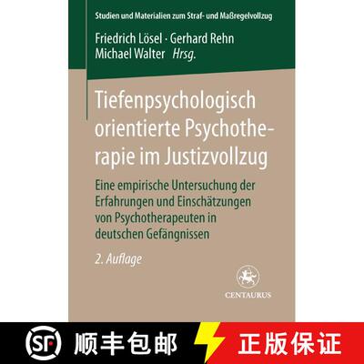 【3-4周达】Die Welt und wir: Wegweiser zum Gesamtwerk. Materialien und Register zu zwei Bänden in vi... [9783476021731]