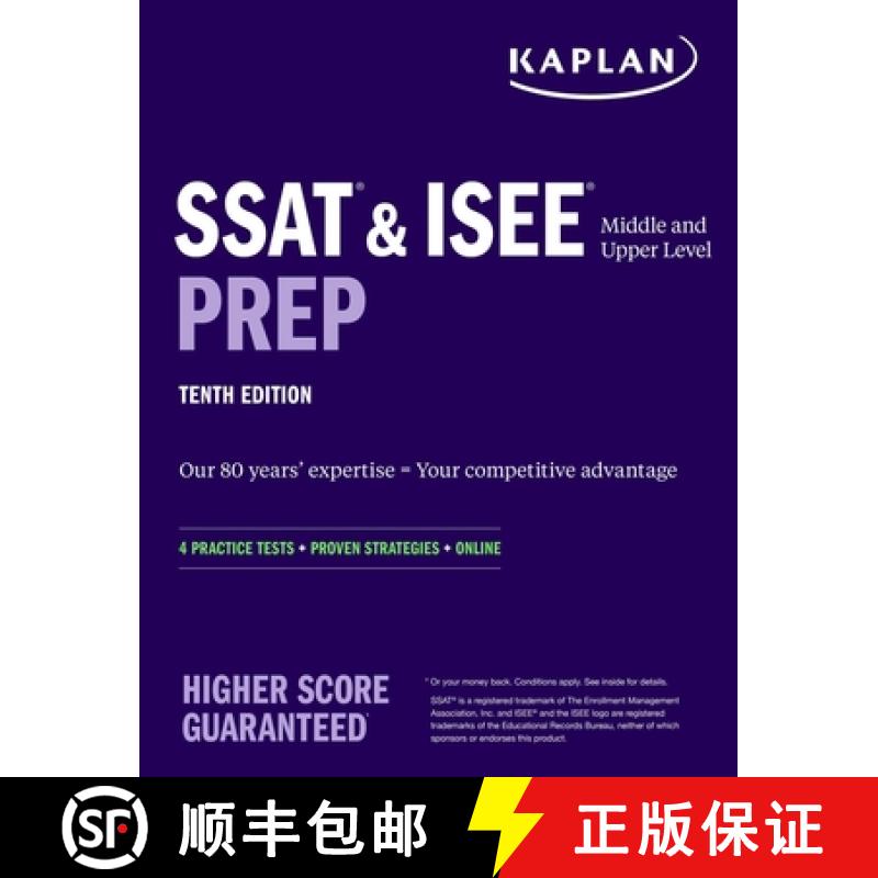 【3-4周达】SSAT & ISEE Middle & Upper Level Prep 2021 & 2022: 4 Practice Tests + Proven Strategies + ... [9781506261065]