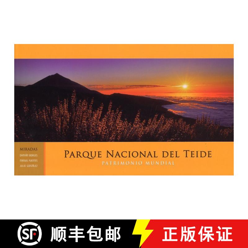 【3-4周达】精装 Patrimonio Mundial - Miradas [9788492648955] - 实物图