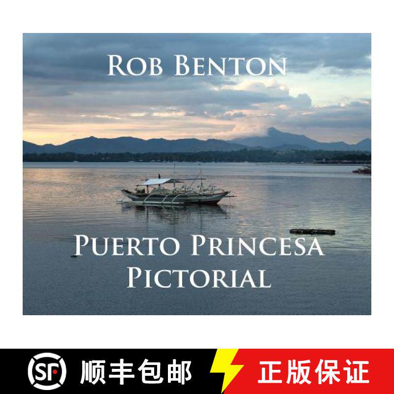 【3-4周达】精装 Puerto Princesa Pictorial [9780998068244] - 实物图