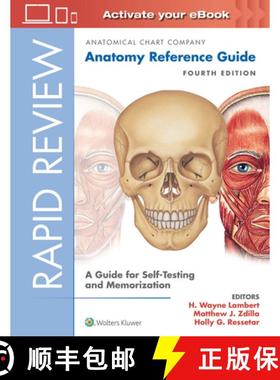 【3-4周达】Rapid Review: Anatomy Reference Guide : A Guide for Self-Testing and Memorization [9781496391605]