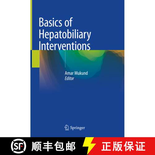 【3-4周达】精装 Basics of Hepatobiliary Interventions [9789811568558]